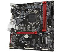 GIGABYTE B560M-H DDR4 NVMe m.2 1200p11 -p10 Anakart. - 1
